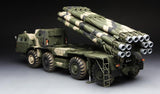 Meng Military 1/35 9A52-2 Smerch Rocket Launch Kit