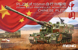 Meng Military Models Chinese PLZ05 155mm Self-propelled Howitzer Kit