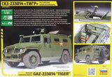Zvezda Military 1/35 Russian GAZ Tiger Armored Vehicle New Tool Kit