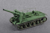 Trumpeter Military Models 1/35 Soviet S51 Tank w/Self-Propelled Gun Kit