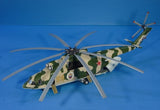 Zvezda Aircraft 1/72 Russian Mil Mi26 Heavy Helicopter Kit