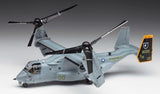 Hasegawa Aircraft 1/72 MV22B Osprey USMC Tiltrotor Transport Helicopter Kit