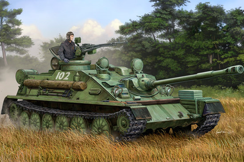 Trumpeter Military Models 1/35 Russian ASU85 Airborne Self-Propelled Gun Mod 1970 Tank Kit