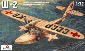 A Model From Russia 1/72 Shavrov Sh2 Russian WWII Seaplane Kit