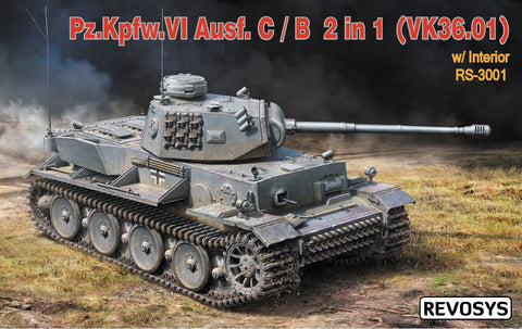Revosys Models 1/35 PzKpfw VI Ausf C/B (VK36.01) German Tank w/Interior Kit (New Tool)