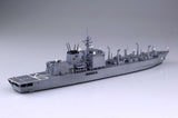 Aoshima Ship Models 1/700 Mashu JMSDF Oil Supply Ship Operation Save the Japanese (New Tool) Kit