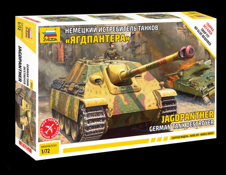 Zvezda Military 1/72 German Jagdpanther Tank Destroyer Kit