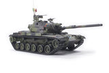 AFV Club Military 1/35 ROC Army CM11 Brave Tiger Main Battle Tank Kit