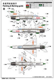 Trumpeter Aircraft 1/48 J7C/J7D Chinese Fighter (New Variant) Kit