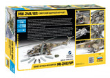 Zvezda Aircraft 1/48 Soviet Mil-Mi24V/VP Attack Helicopter (New Tool) Kit