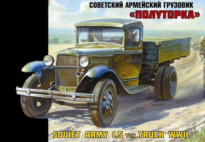 Zvezda Military 1/35 WWII Soviet 1,5-Ton Army Truck Kit