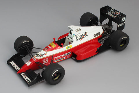Hasegawa Model Cars 1/24 Zakspeed ZK891 1989 Racing Team F1 Race Car Ltd. EditionKit