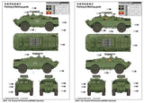 Trumpeter Military Models 1/35 Russian 9P148 Konkurs (BRDM2 Spandrel) Armored Vehicle Kit
