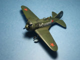 Eduard Aircraft 1/48 I16 Type 24 Fighter 72.SAP Northern Fleet 1941 Wkd Edition Kit