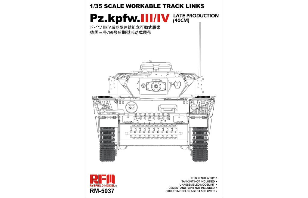 Rye Field 1/35 Pz.Kpfw. III/IV Late Production (40cm) Track Set