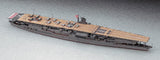 Hasegawa Ship Models 1/700 Akagi Japanese Aircraft Carrier Battle of Midway Kit