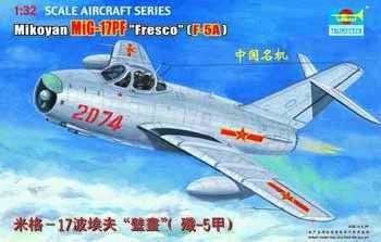 Trumpeter Aircraft 1/32 Shenyang F5A/Mig17 PF Single-Seat Chinese Fighter Kit