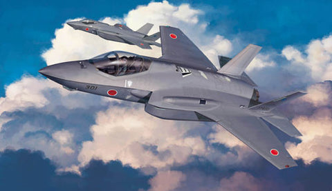 Hasegawa Aircraft 1/72 F35A Lightning II JASDF Fighter Ltd. Edition Kit