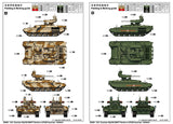 Trumpeter Military Models 1/35 Russian Object 199 Ramka BMPT w/ATGM Launcher (New Variant w/New Tooling) Kit