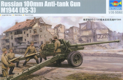 Trumpeter Military Models 1/35 Russian 100mm Anti-Tank M1944 (BS3) Gun Kit