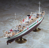 Hasegawa Ship Models 1/700 Hikawamaru Hospital Ship Kit