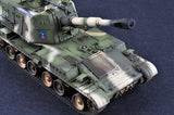 Trumpeter Military Models 1/35 Chinese PLZ83A Self-Propelled Howitzer Kit