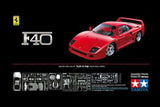 Tamiya Model Cars 1/24 Ferrari F40 Car Kit (Molded in Red)