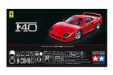 Tamiya Model Cars 1/24 Ferrari F40 Car Kit (Molded in Red)
