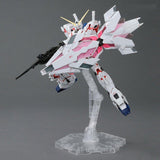 Bandai 1/144 Gundam Real Grade Series: Unicorn Gundam (Bande Dessienee Ver.) Kit