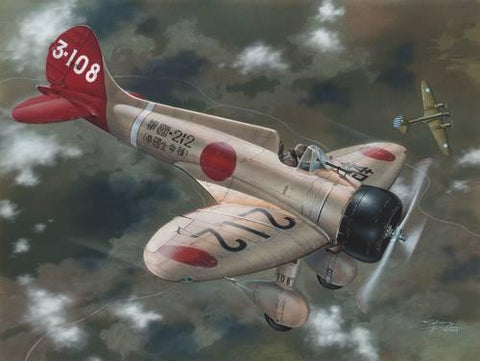 Special Hobby Aircraft 1/32 A5M2b Claude over China Fighter Kit