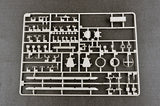 Trumpeter Military 1/35 Russian 2S23 Self-Propelled Howitzer (New Tooling) Kit