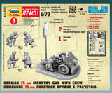 Zvezda Military 1/72 German 75mm Infantry Gun w/2 Crew (Snap Kit)