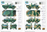 Trumpeter Military Models 1/35 German Fennek LGS (Light Armored Recon Vehicle) Dutch Version Kit