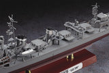 Hasegawa Ship Models 1/350 Japanese Navy Shimakaze Late Type Destroyer Kit