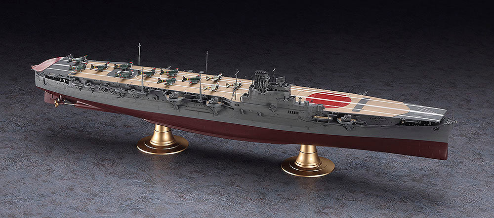 Hasegawa Ship Models 1/350 IJN Aircraft Carrier Hiyo Ltd. Edition Kit