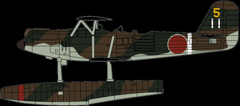 Hasegawa Aircraft 1/72 Kawanishi E7K1 Type 94 Model 1 Seaplane Limited Edition Kit