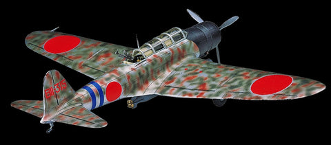 Hasegawa Aircraft 1/72 Nakajima B5N2 Kate Japanese Bomber Kit