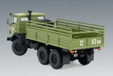 ICM Military 1/35 Soviet Six-Wheel Army Truck Kit