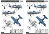 Hobby Boss Aircraft 1/48 F6F-3 Hellcat Kit