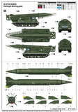 Trumpeter Military Models 1/35 Soviet 2P19 Launcher w/R17 Missile SS1C SCUD B (New Variant) Kit