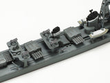 Tamiya Model Ships 1/700 Shimakaze Destroyer Kit