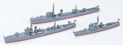 Tamiya Model Ships 1/700 IJN Auxiliary Vessel Waterline Kit