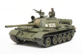 Tamiya Military 1/48 Russian T55 Medium Tank Kit