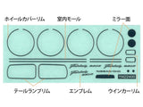 Tamiya Car Models 1/24 Nissan Fairlady 240ZG Car (New Tool) Kit