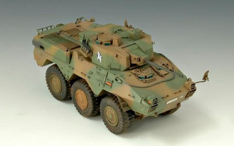 Trumpeter Military Models 1/35 JGSDF Type 87 Armored Recon Vehicle Kit