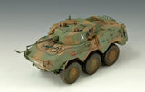 Trumpeter Military Models 1/35 JGSDF Type 87 Armored Recon Vehicle Kit