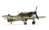 Airfix Aircraft 1/48 Hawker Hurricane Mk I Aircraft Kit