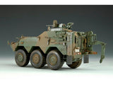 Trumpeter Military Models 1/35 JGSDF Nuclear Biological Chemical (NBC) Detection Vehicle Kit
