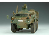 Trumpeter Military Models 1/35 JGSDF Nuclear Biological Chemical (NBC) Detection Vehicle Kit