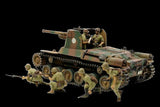 Tamiya Military 1/35 Japanese Type 1 Self-Propelled Gun w/Crew Kit